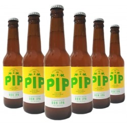 PIP - ULTRA DOUBLE DRY...