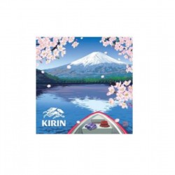 KIRIN ICHIBAN SOUS BOCK AUTUMN